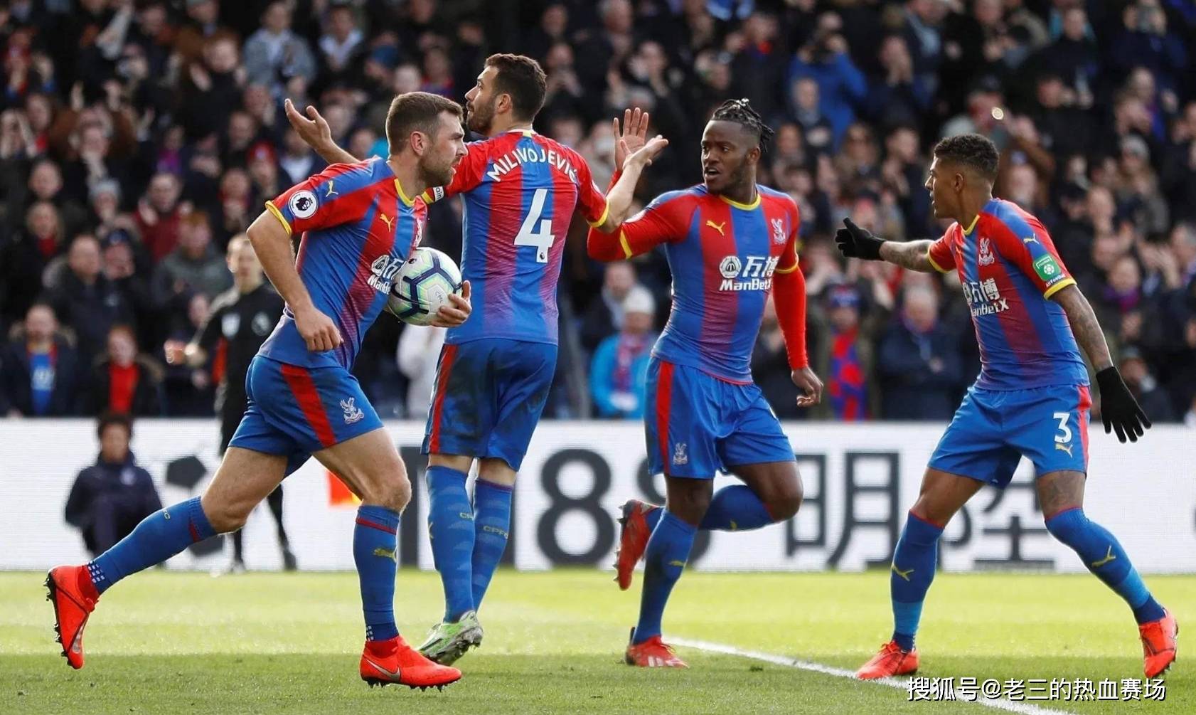 展开激烈角 展开激烈角